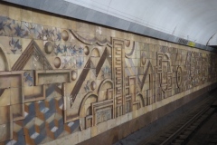 Tashkent Metro - Uzbekistan