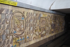 Tashkent Metro - Uzbekistan