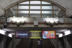 Tashkent Metro - Uzbekistan