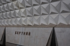 Tashkent Metro - Uzbekistan