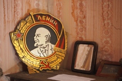 Tbilisi Illegal Printing Press
