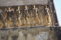 Telephone Exchange Mural, Tskalbuto