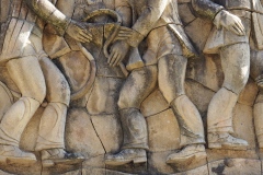 Telephone Exchange Mural, Tskalbuto