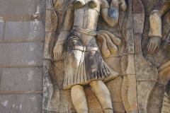 Telephone Exchange Mural, Tskalbuto