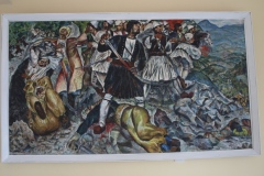 Tepelene Historical Museum