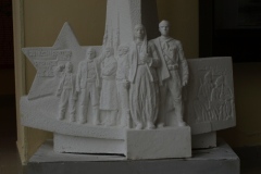 Tepelene Historical Museum