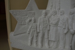 Tepelene Historical Museum