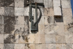 Tepelene Historical Museum