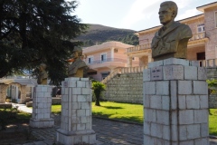 Tepelene Historical Museum