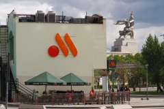 The Worker and the Kolkhoz Woman