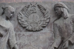 The Worker and the Kolkhoz Woman