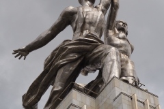 The Worker and the Kolkhoz Woman