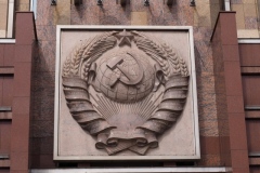 The Worker and the Kolkhoz Woman