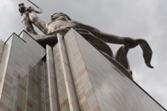 The Worker and the Kolkhoz Woman