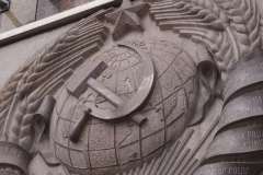 The Worker and the Kolkhoz Woman