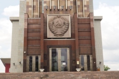 The Worker and the Kolkhoz Woman