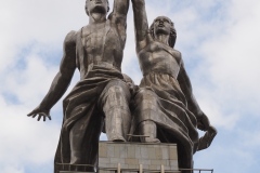 The Worker and the Kolkhoz Woman