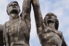 The Worker and the Kolkhoz Woman