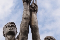 The Worker and the Kolkhoz Woman