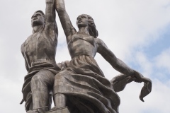 The Worker and the Kolkhoz Woman