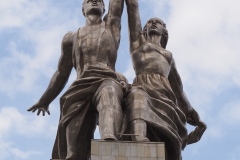 The Worker and the Kolkhoz Woman