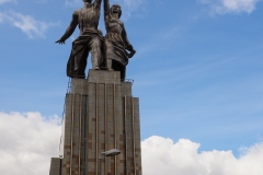 The Worker and the Kolkhoz Woman