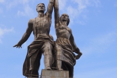 The Worker and the Kolkhoz Woman