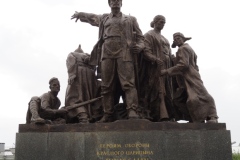 Tsaritsyn - one of the important battles of the 1918-1922 Civil War