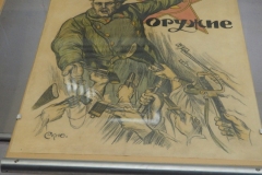 Tsaritsyn - one of the important battles of the 1918-1922 Civil War