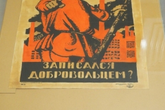 Tsaritsyn - one of the important battles of the 1918-1922 Civil War