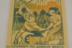 Tsaritsyn - one of the important battles of the 1918-1922 Civil War