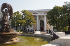 Spring 6 - Fountain