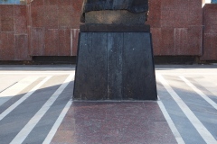 Vake Park, the Unknown Soldier and Victory, Tbilisi