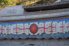 Vake Park, the Unknown Soldier and Victory, Tbilisi