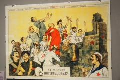 VI Lenin Exhibition at the State Historical Museum, Moscow
