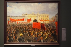VI Lenin Exhibition at the State Historical Museum, Moscow