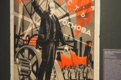 VI Lenin Exhibition at the State Historical Museum, Moscow