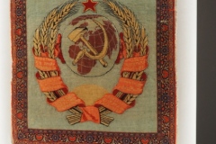 VI Lenin Exhibition at the State Historical Museum, Moscow