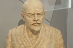 VI Lenin Exhibition at the State Historical Museum, Moscow