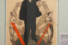 VI Lenin Exhibition at the State Historical Museum, Moscow