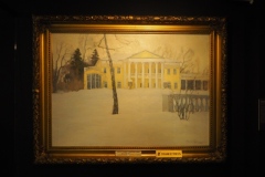 VI Lenin Exhibition at the State Historical Museum, Moscow