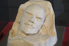 VI Lenin Exhibition at the State Historical Museum, Moscow