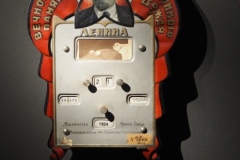 VI Lenin Exhibition at the State Historical Museum, Moscow
