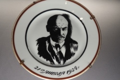 VI Lenin Exhibition at the State Historical Museum, Moscow