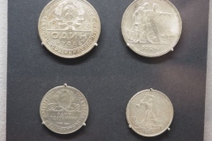 VI Lenin Exhibition at the State Historical Museum, Moscow