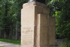 VI Lenin and friends - Family Park - Almaty