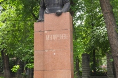 VI Lenin and friends - Family Park - Almaty