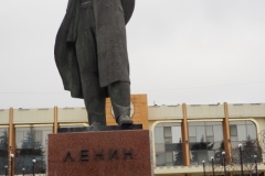 VI Lenin and Palace of Culture Mosaic - Ribnitsa