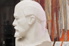 VI Lenin at the Central Armed Forces Museum