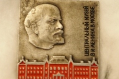VI Lenin badge gallery